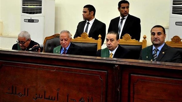 محكمة