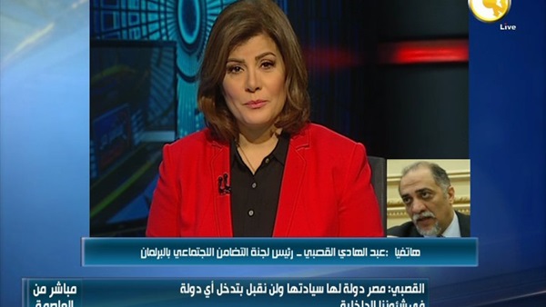 المواطن