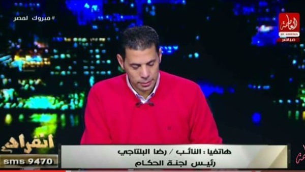 المواطن
