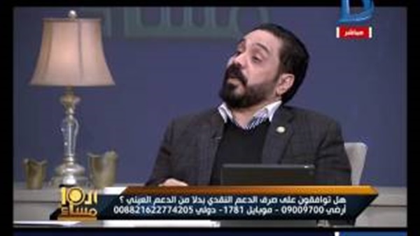 المواطن