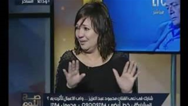المواطن