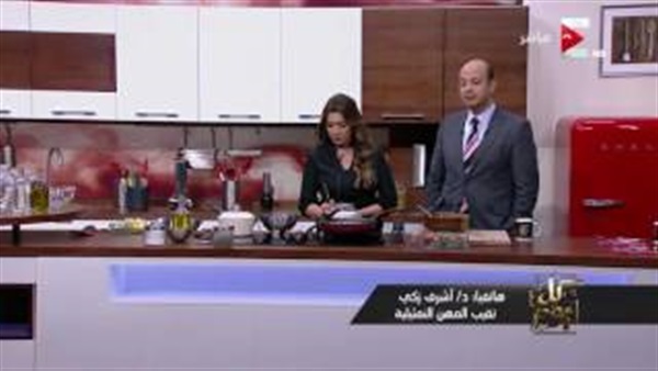 المواطن