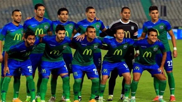 فريق مصر المقاصة