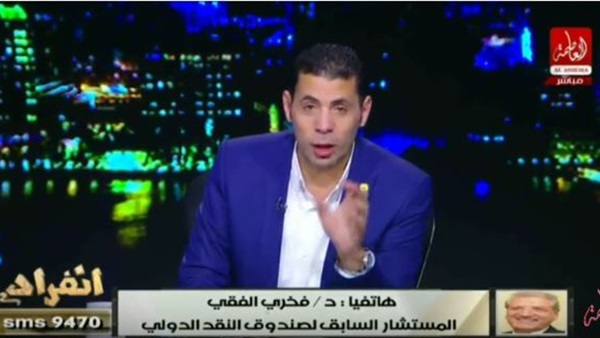 المواطن