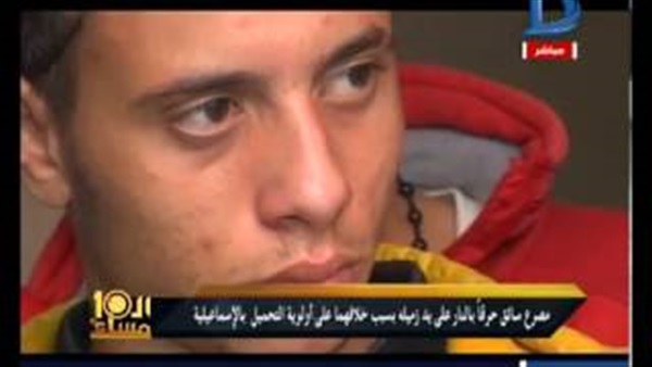 المواطن