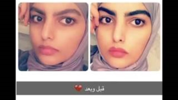 سيدة تحلق حاجبيها