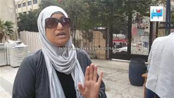 المواطن