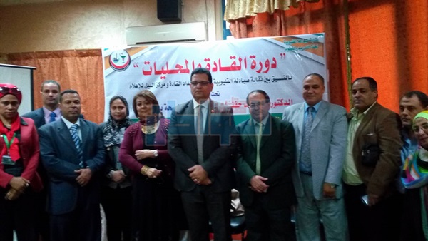 ندوة بـصيادلة القليوبية
