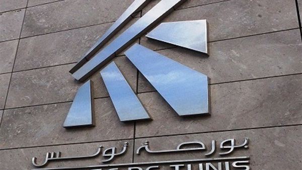 البورصة التونسية