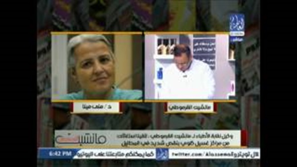 المواطن