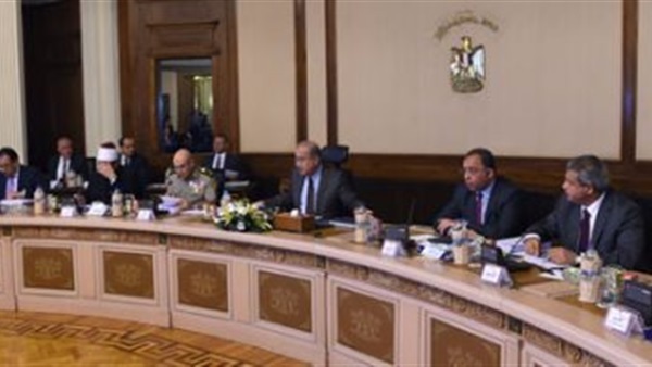 اجتماع مجلس الوزراء