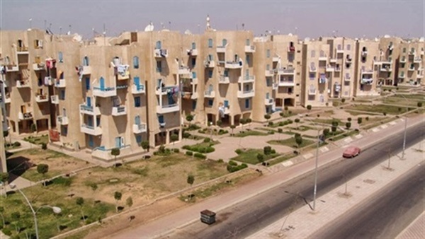 الإسكان الاجتماعي