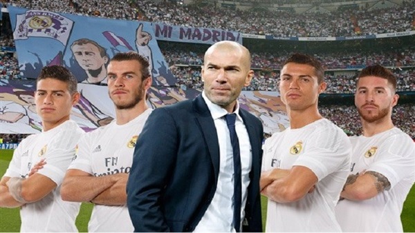 ريال مدريد