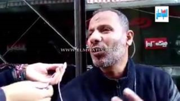 المواطن