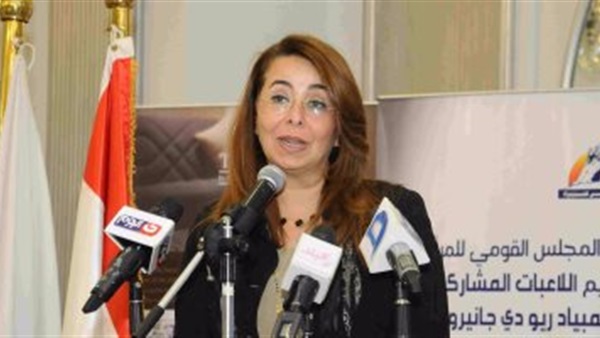 وزيرة التضامن الاجتماعي