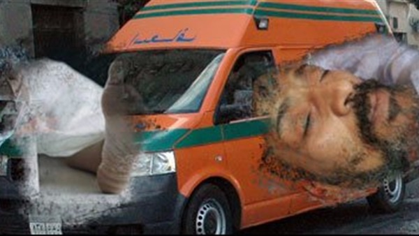 مجدي مكين