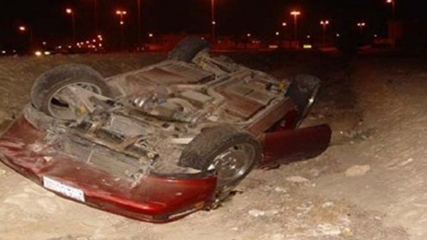 صورة أرشيفية