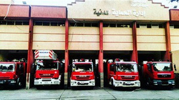 وحدة مطافئ