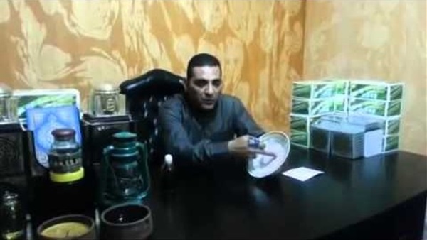 صاحب إعلانات جلب