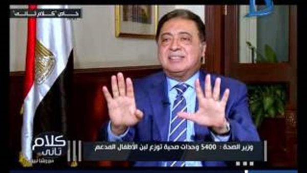 المواطن