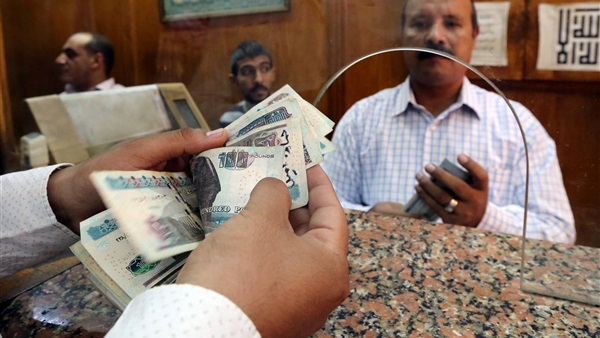 ارتفاع أسعار الدولار
