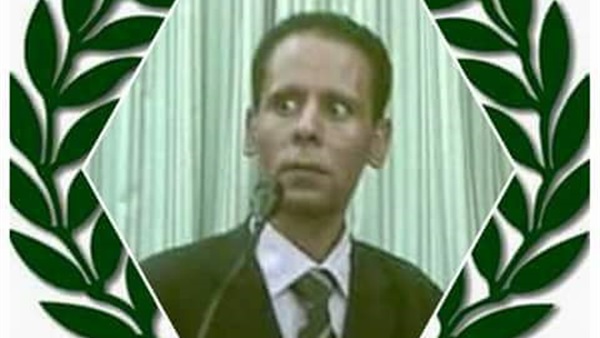 إمام حسن علي