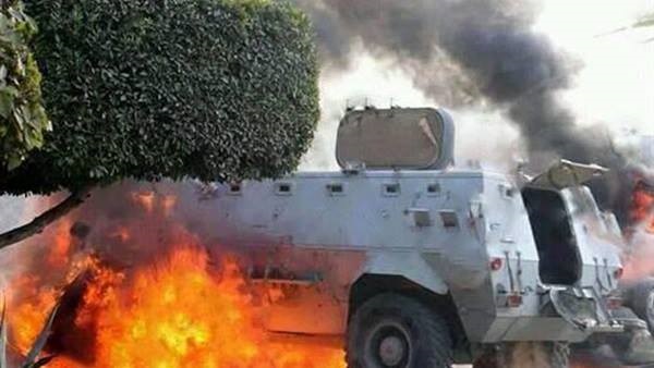 مدرعة محروقة