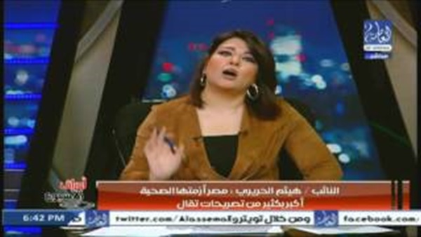المواطن