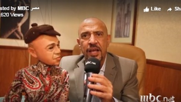 المواطن