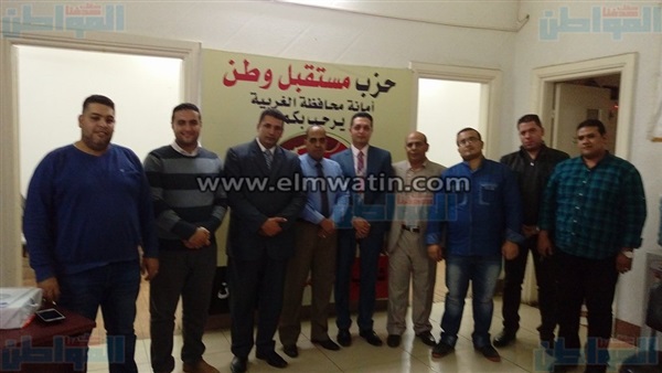 المواطن