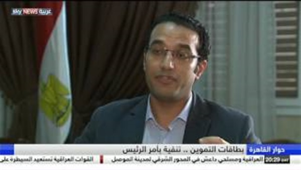 المواطن