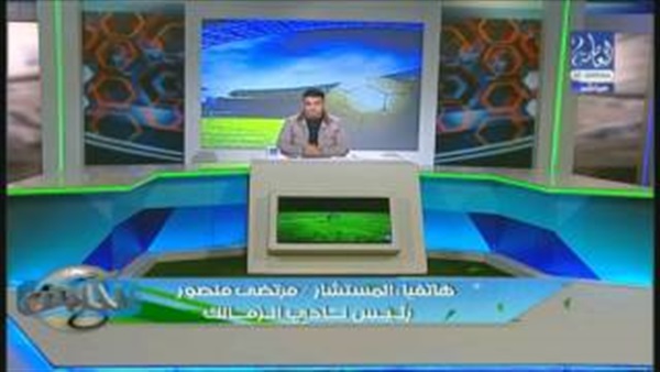 المواطن