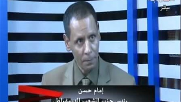 إمام حسن علي