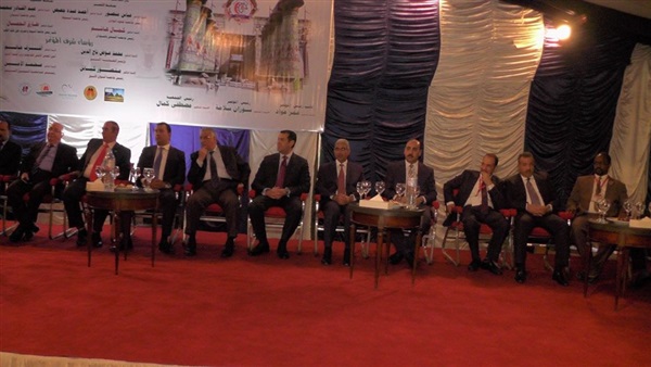 المؤتمر السنوي لجمعية