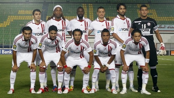 نادي الزمالك