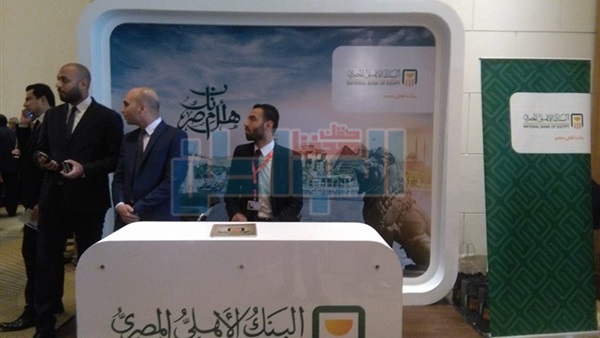 بدء فعاليات مؤتمر