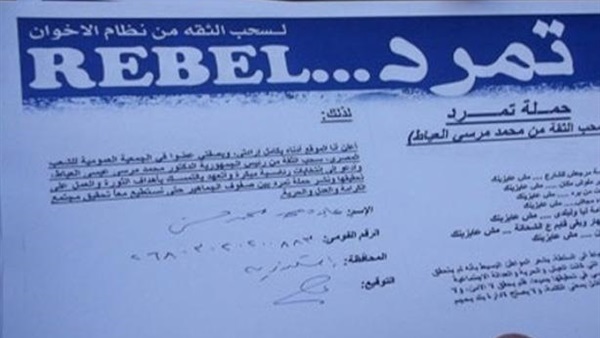حجز الحكم في دعوى