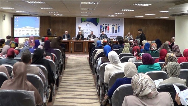 المركز القومي للمرأة