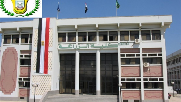 كلية الزراعة، جامعة