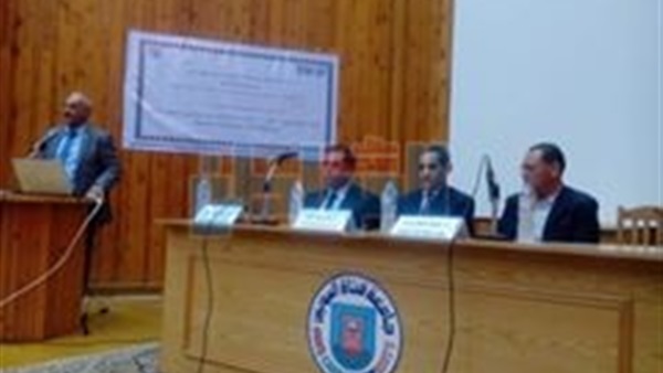 جامعة القناة تكرم
