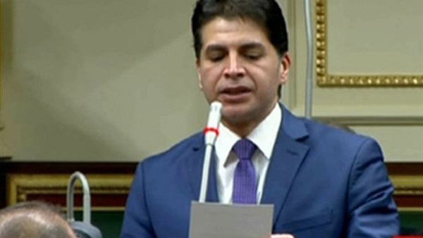 النائب البرلماني