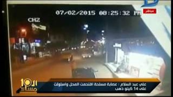 المواطن