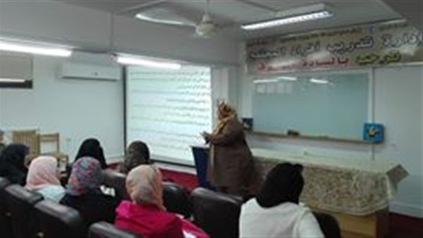 فعاليات أسس التغذية