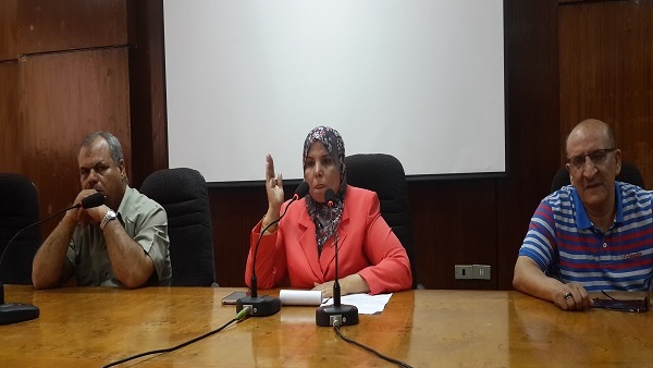 الدكتور آمال ربيع