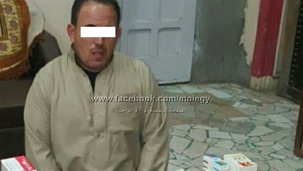 ضبط 5 أشخاص بحوزتهم