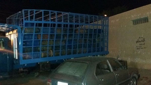 منفذ توزيع بوتاجاز