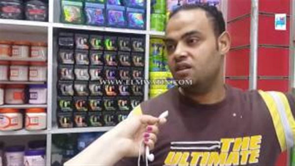 مستحضرات التجميل