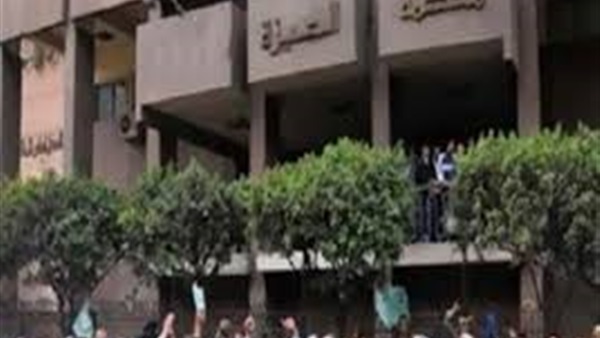 محكمة شمال الجيزة