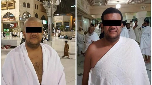 قاضى الحشيش
