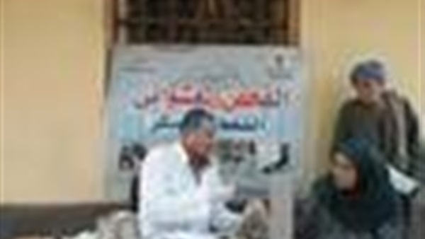قافلة علاجية بمركز